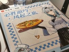 -必胜客(车陂店)