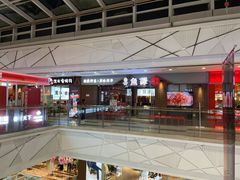 -鱼谦脆皮烤鱼(北一路万达店)