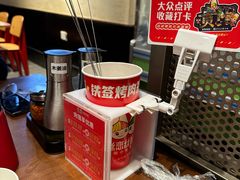 -丝恋丝娃娃(逸天城国贸店)