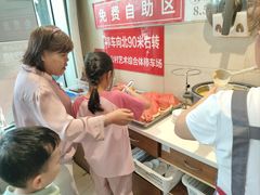 -鸿毛饺子(紫竹桥店)