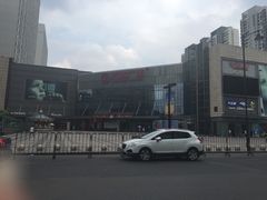 -万达广场(无锡滨湖店)