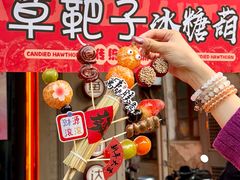 -日日鲜茶餐厅(小公园店)