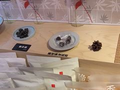 -阮大兴糕团(日月光中心店)