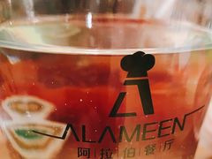 -ALAMEEN阿拉伯餐厅(三里屯店)