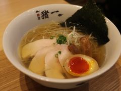 -面屋 猪一