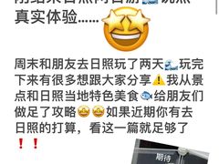 -巧克力渔家.小船海鲜家常菜(万平口店)