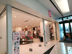 -优衣库(福州五四北泰禾广场店)