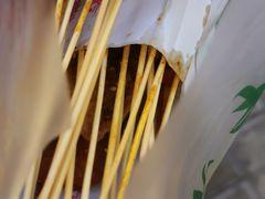 -吴泾第一炸(永德路步行街店)