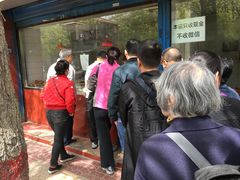 -土门八珍烤鸡腊味店(土门老店)