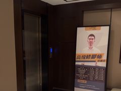 -水墨澜渟足道·SPA·传统(四望亭东关街店)