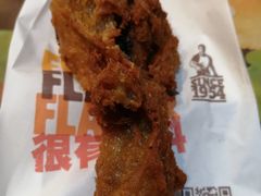 -汉堡王(下沙银泰店)