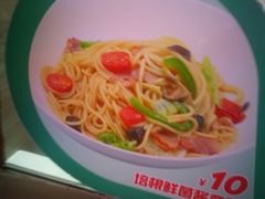 -优托邦(长兴路店)