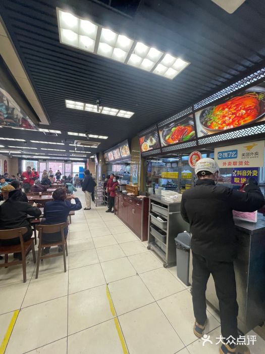 王家沙点心店(南京西路总店)大堂图片