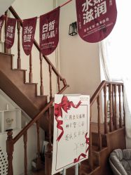 -安那般那皮肤年轻化ANAPANA