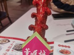 -董顺桃小粒臭豆腐(太平街一店)