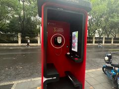 -复旦大学附属华山医院(总院)