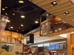 -PAPER STONE BAKERY(天环店)
