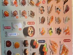 -争鲜回转寿司(东方银座店)