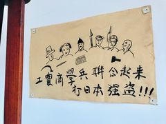-八路军西安办事处纪念馆