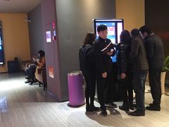 -大地影院(宁波恒茂商业广场店)