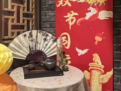 -甘家界柠檬鸭(安吉店)