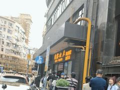 -国际饭店·帆声西饼屋(黄河路店)