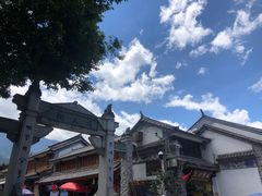 -大理古城
