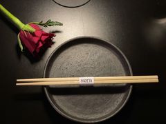 -SERA by Ciao Amici餐酒吧