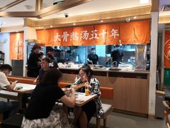 -味千拉面(双井店)