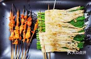 Steamed Scallop and Enoki Mushroom in Foil