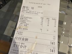-PUZZLE COFFEE 拼图咖啡