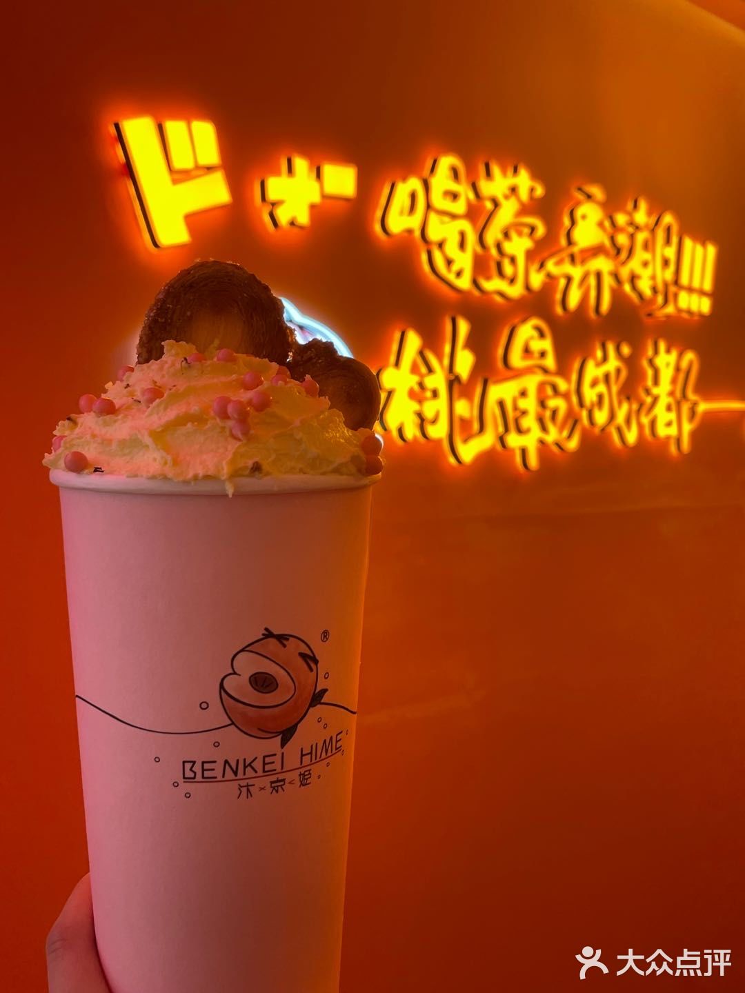 汴京姬来成都啦！惊喜盲盒奶茶冲冲冲～ 
