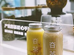 -夻茶HUATEA(水晶郦城店)