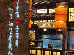 -绿茶餐厅(汇悦大融城店)