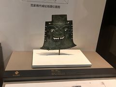 -齐文化博物馆
