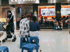 -大头虾越式风味餐厅(光明广场店)