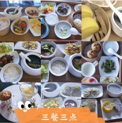 -季橙月子护理中心