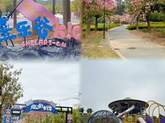 -清远熹乐谷温泉度假酒店