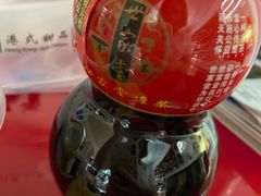 -世家堂·凉茶·甜品(宝安好旺角店)