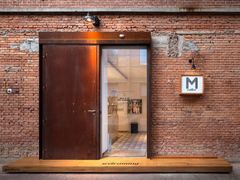 -大酉·M Coffee(北京美术馆店)