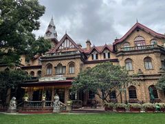 -马勒别墅饭店(静安寺店)