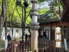 -协和菜馆(凤凰街店)