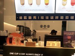 -古茗(忠义市场店)