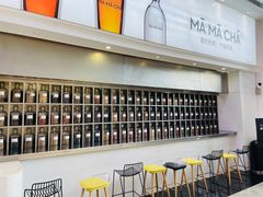 -MAMACHA妈妈茶(海信店)