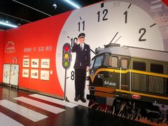 -江苏省美术馆(长江路新馆)