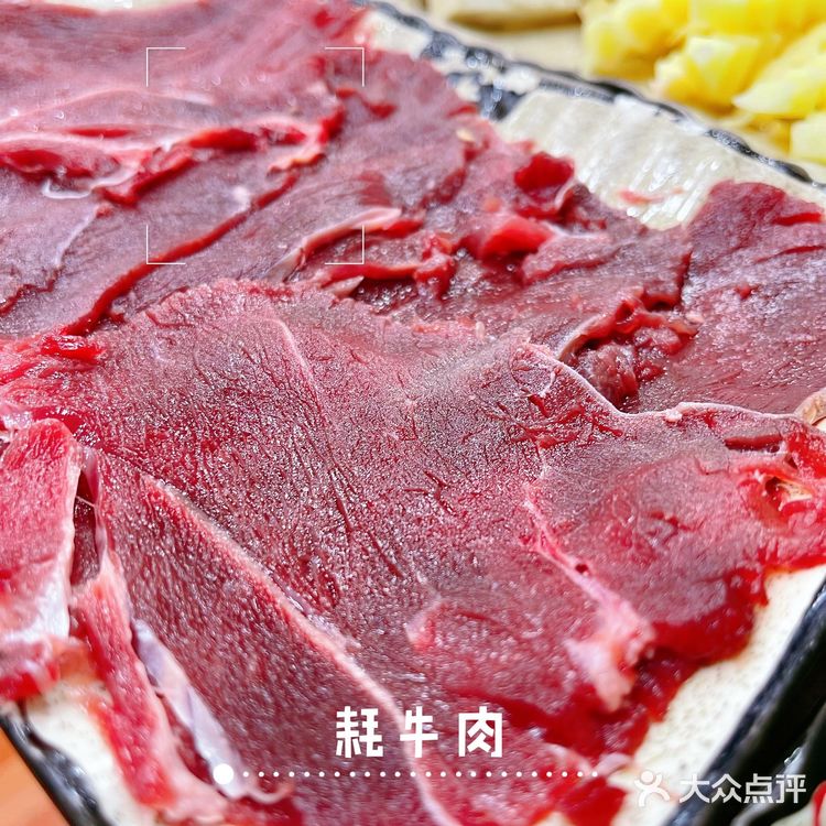 鲜香美味｜来泸沽湖一定要尝尝土鸡火锅