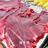 鲜香美味｜来泸沽湖一定要尝尝土鸡火锅