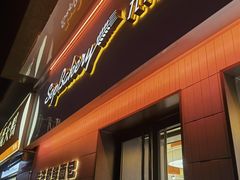 -九月生活(江汉店)