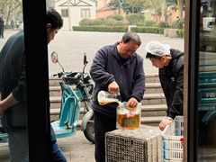 -老三李村河底戳子肉(总店)