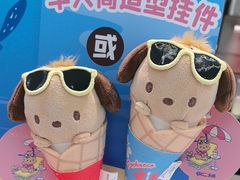-DQ·蛋糕·冰淇淋(三亚青春颂店)